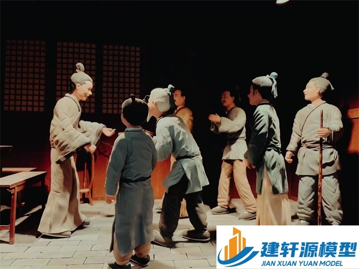 西安喻侃压粮饷军场景