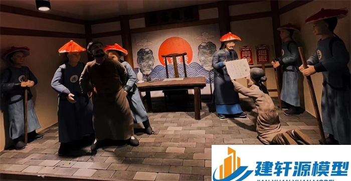 西安陈规除恶绅微缩场景