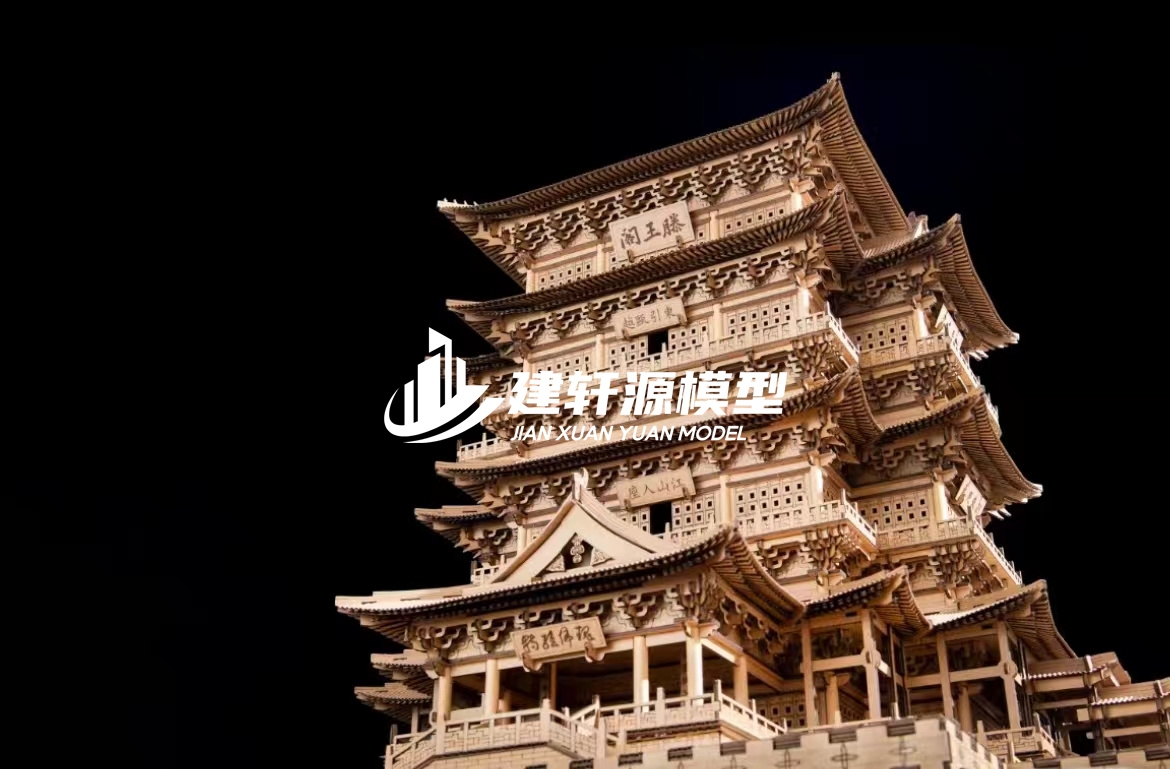 西安古建模型服务