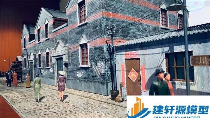 西安中共四大纪念馆微缩