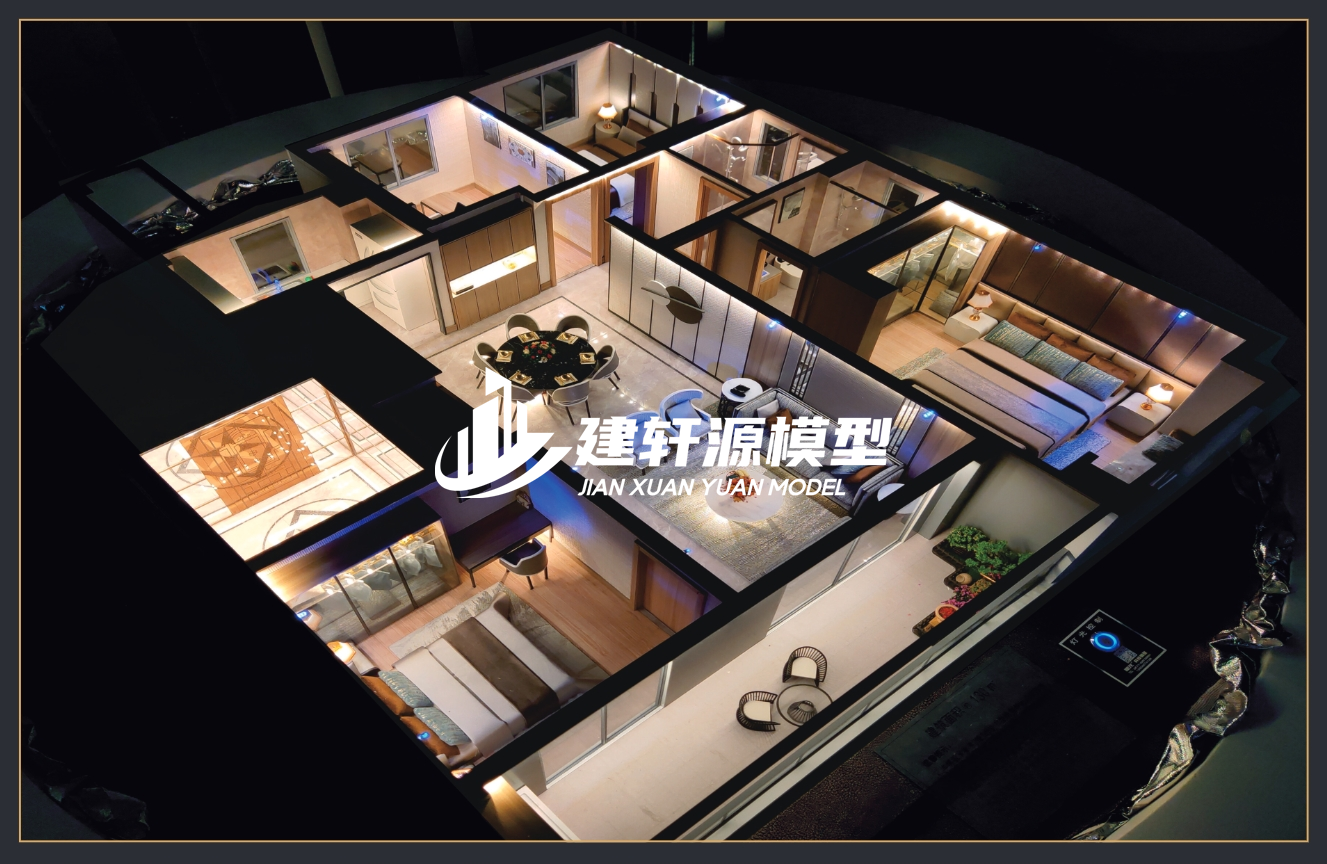 西安户型模型公司