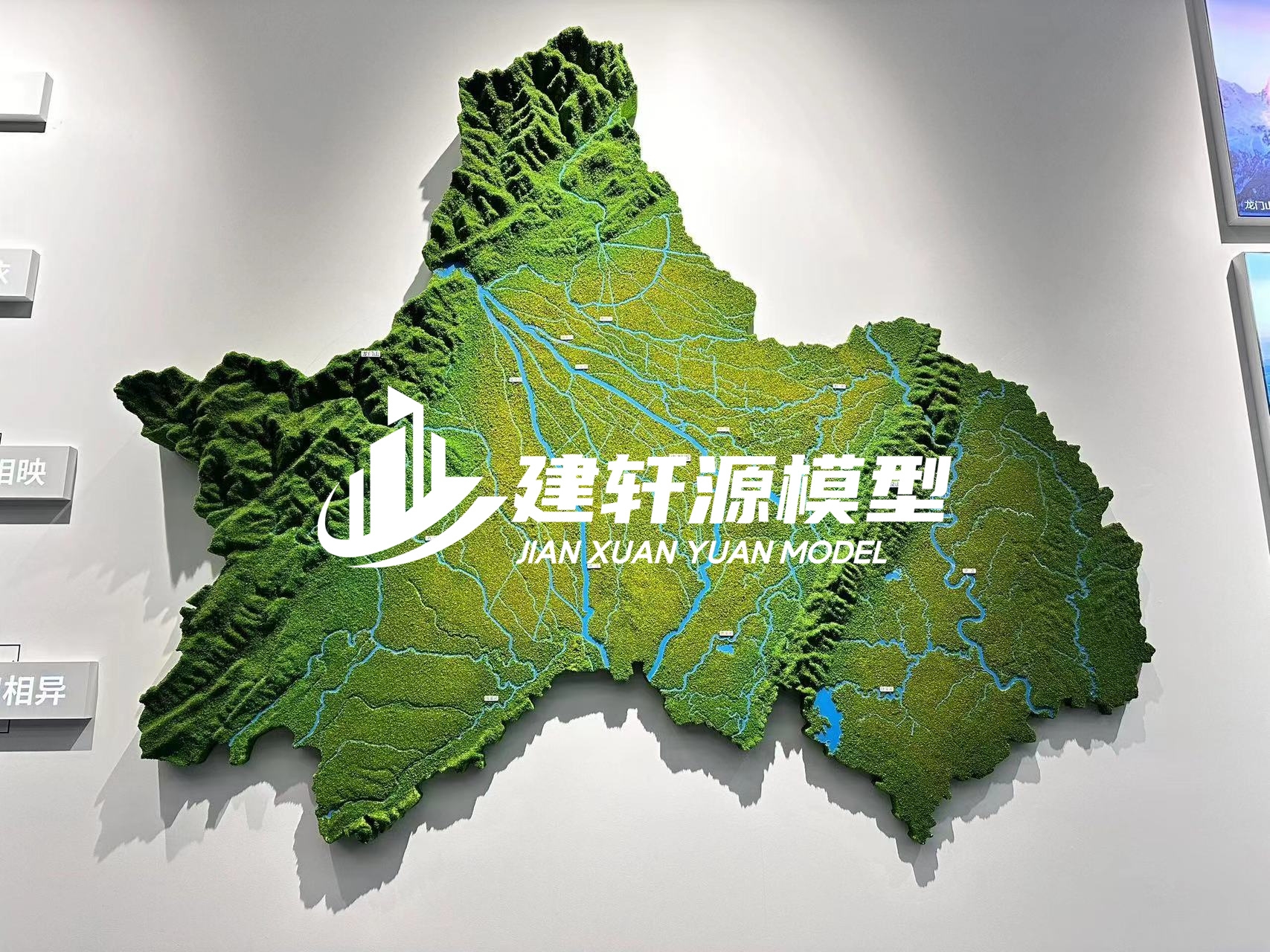 西安地形沙盘壁挂厂家
