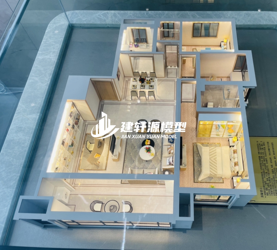 西安地产户型模型