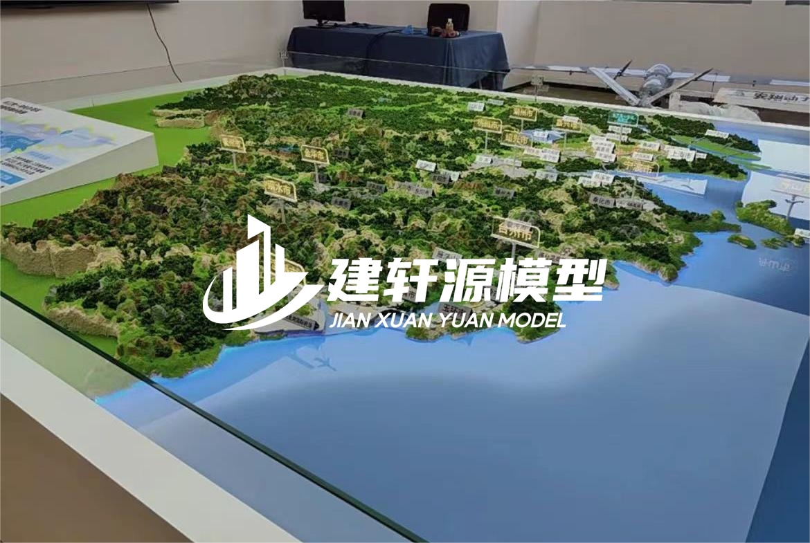 西安地貌沙盘模型定制