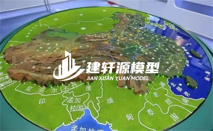 西安地形模型制作