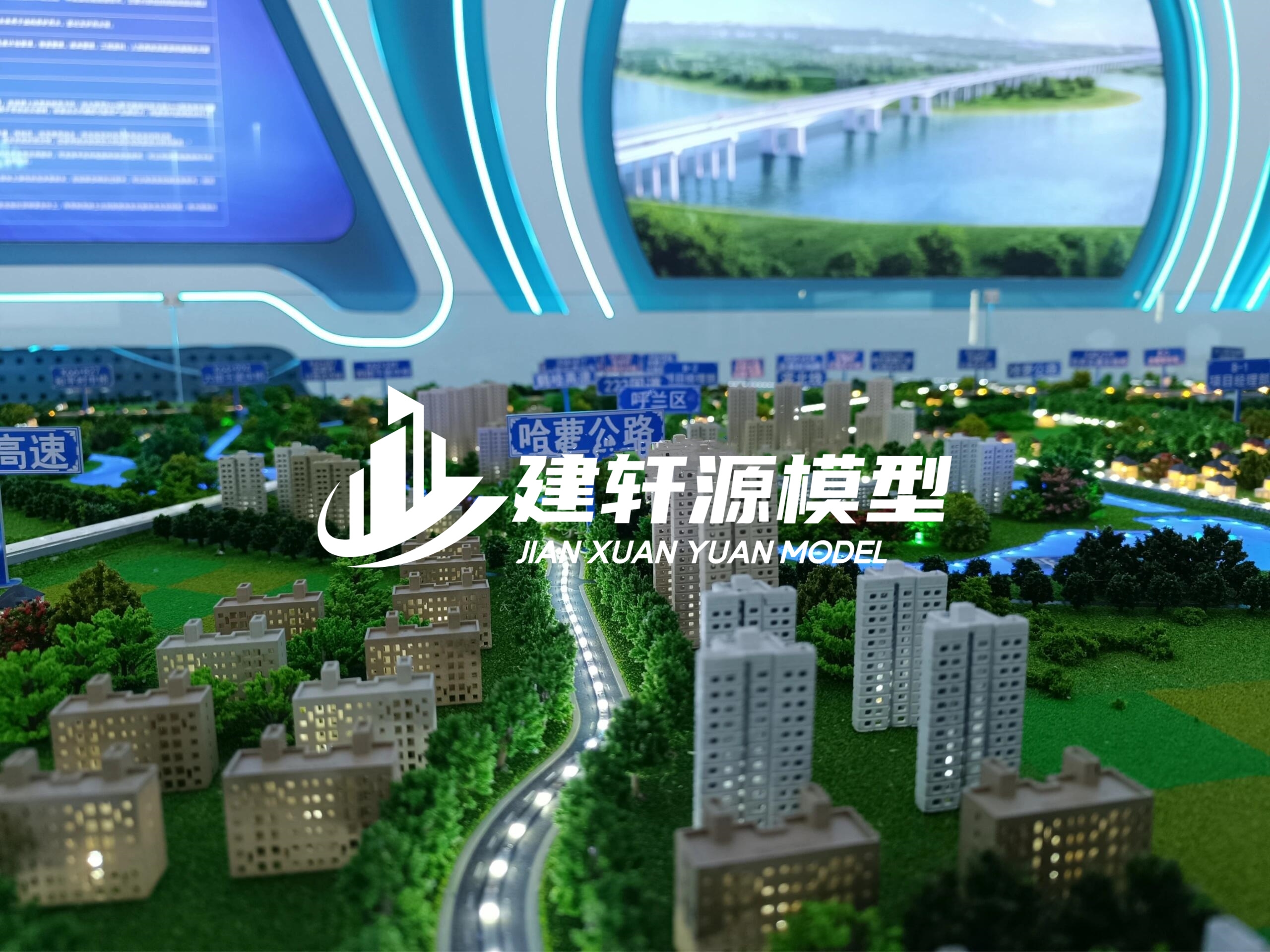 西安高速公路沙盘模型生产厂家